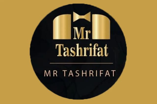 سالن عقد آقای تشریفات